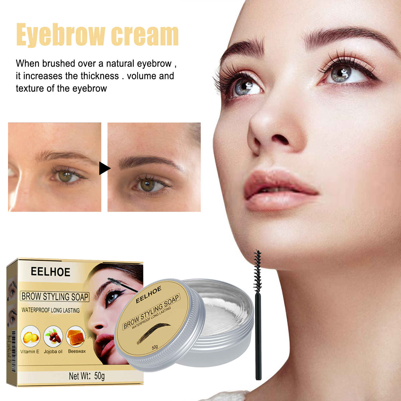 EELHOE Clear Brow Styling Gel